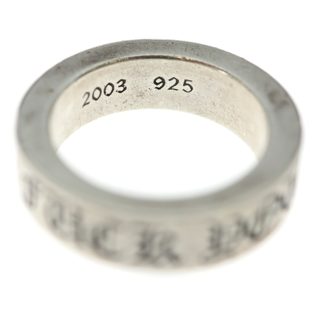 CHROME HEARTS(クロムハーツ) 6mm SPACER FUCK YOU 6mmスペーサー 