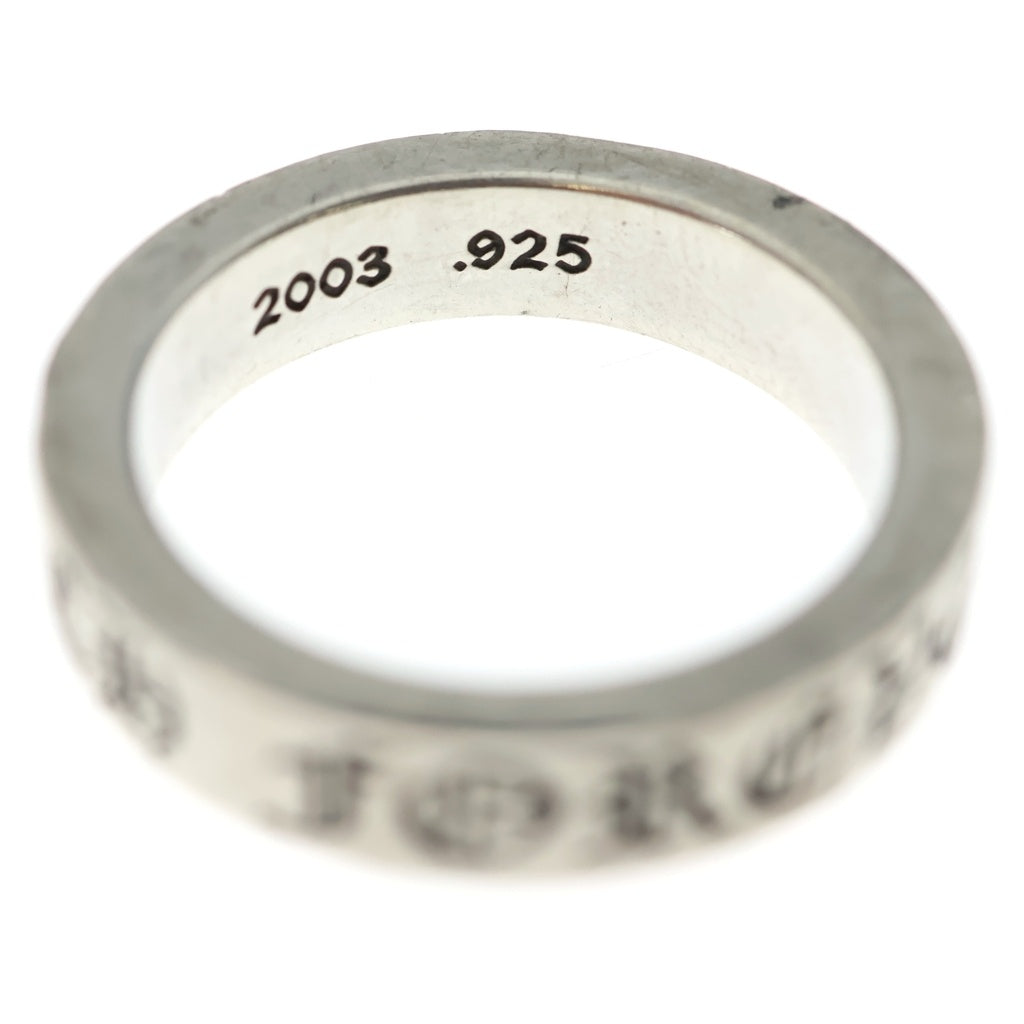 CHROME HEARTS(クロムハーツ) 6mm SPACER FOREVER 6mmスペーサーリング フォーエバーシルバーBCA337