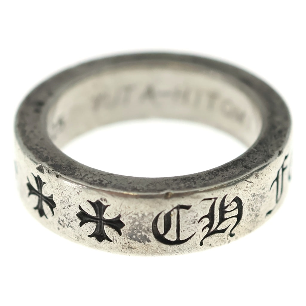 CHROME HEARTS(クロムハーツ) 6mm SPACER FOREVER 6mmスペーサーリング フォーエバーシルバーBCA337