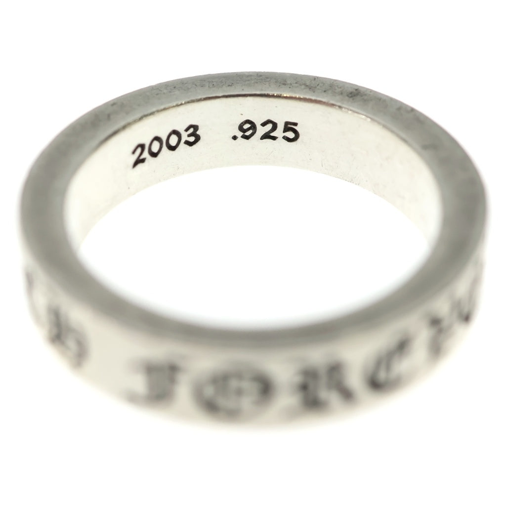 CHROME HEARTS(クロムハーツ) 6mm SPACER FOREVER 6mmスペーサーリング CHROME HEARTS(クロムハーツ) 6mm SPACER FOREVER 6mmスペーサーリング