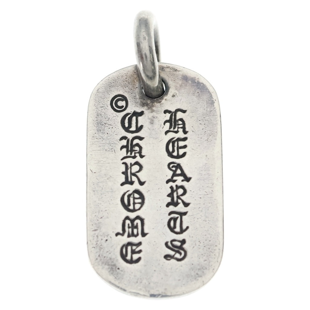 CHROME HEARTS(クロムハーツ) D TAG SML スモールドッグタグ
