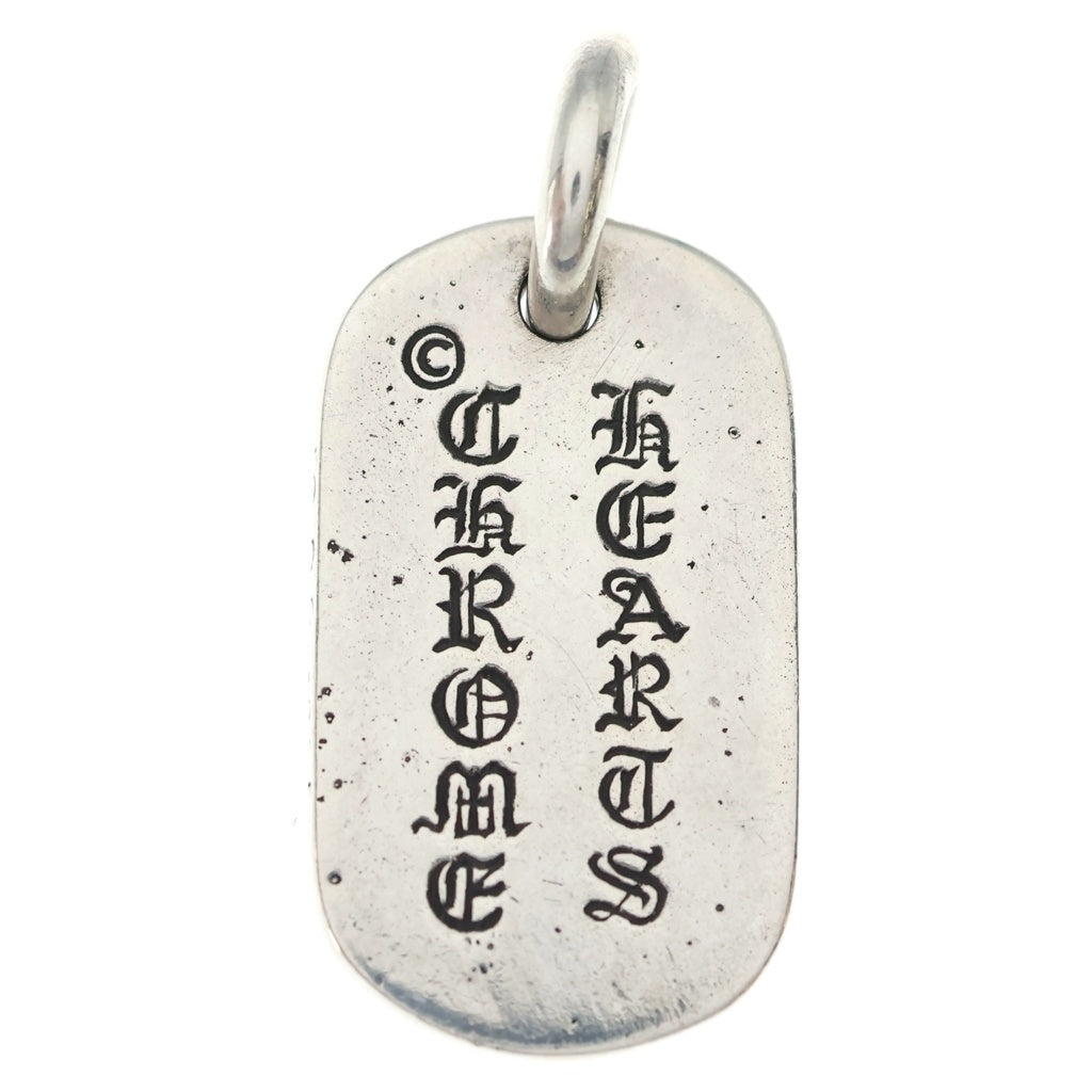 CHROME HEARTS(クロムハーツ) RAISED DOGTAG レイズドドッグタグ チャーム シルバーネックレストップ