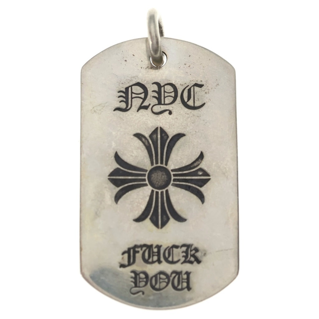 CHROME HEARTS(クロムハーツ) D TAG LRG NYC限定 FUCK YOU CHプラス ドッグタグ ラージ ペンダントトップ シルバー