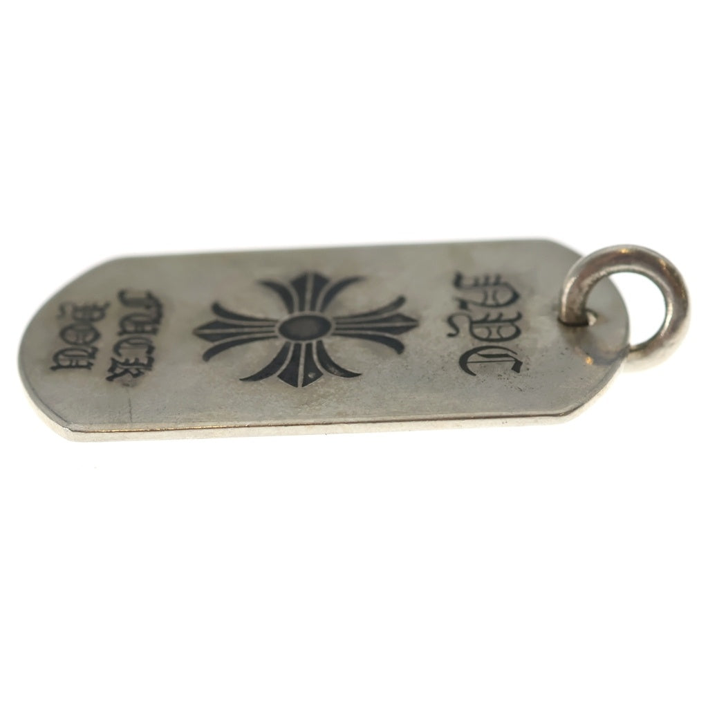 CHROME HEARTS(クロムハーツ) D TAG LRG NYC限定 FUCK YOU CHプラス ドッグタグ ラージ ペンダントトップ シルバー