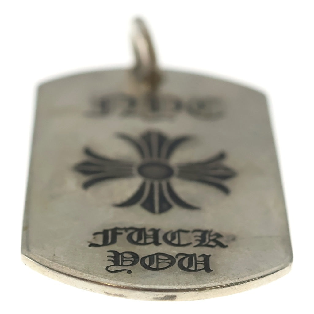 CHROME HEARTS(クロムハーツ) D TAG LRG NYC限定 FUCK YOU CHプラス ドッグタグ ラージ ペンダントトップ シルバー