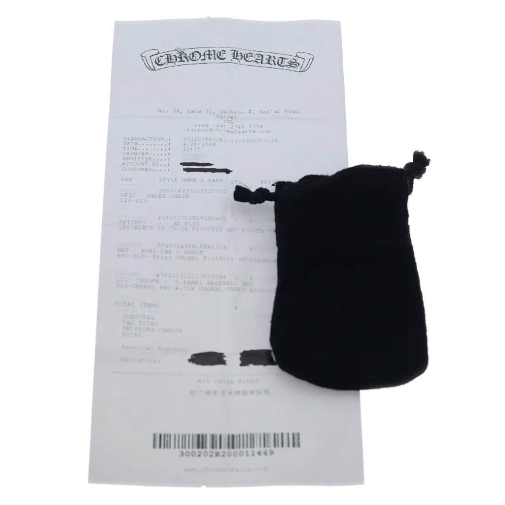 CHROME HEARTS(クロムハーツ) PAPER CHAIN 20 ペーパーチェーンネックレス 20inch シルバーBCA087