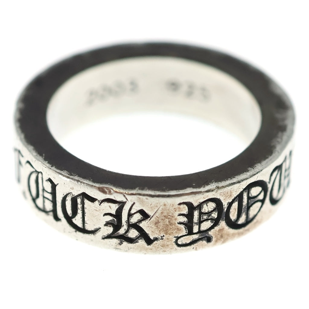 CHROME HEARTS(クロムハーツ) 6mm SPACER FUCK YOU 6mmスペーサーリング ファックユー シルバーBCA336
