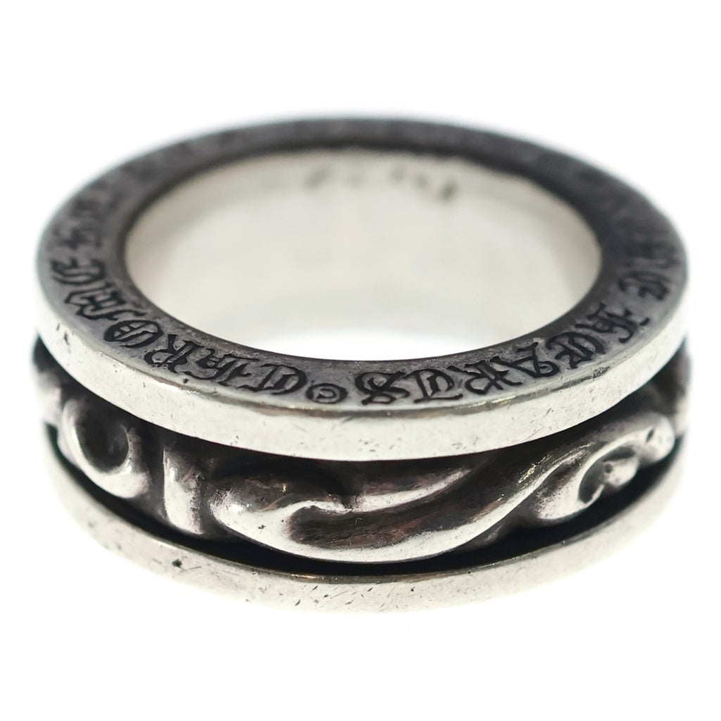 CHROME HEARTS(クロムハーツ) SPINNER SCROLL RING スピナースクロールリング シルバー