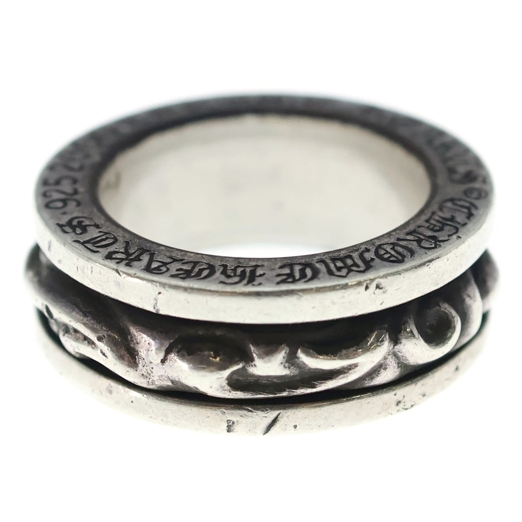 CHROME HEARTS(クロムハーツ) SPINNER SCROLL RING スピナースクロールリング シルバー
