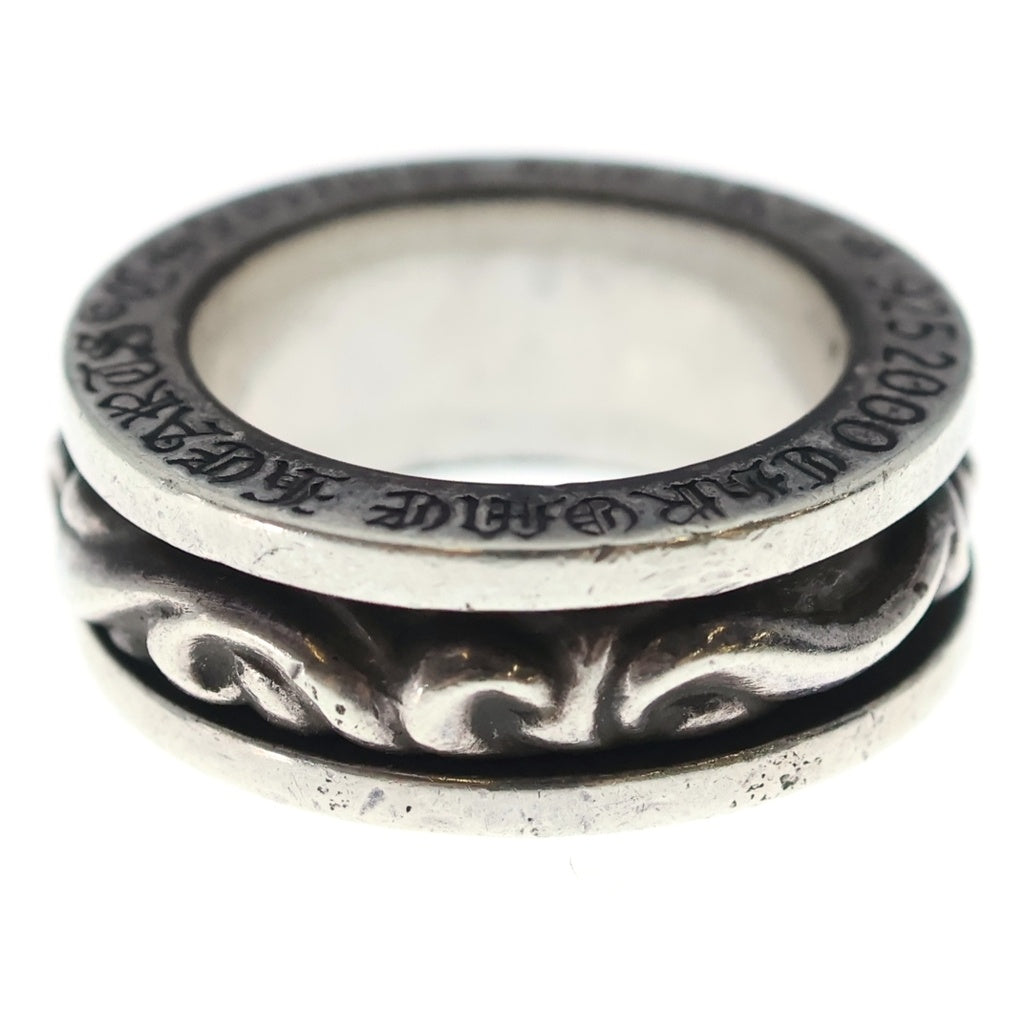 CHROME HEARTS(クロムハーツ) SPINNER SCROLL RING スピナースクロールリング シルバー