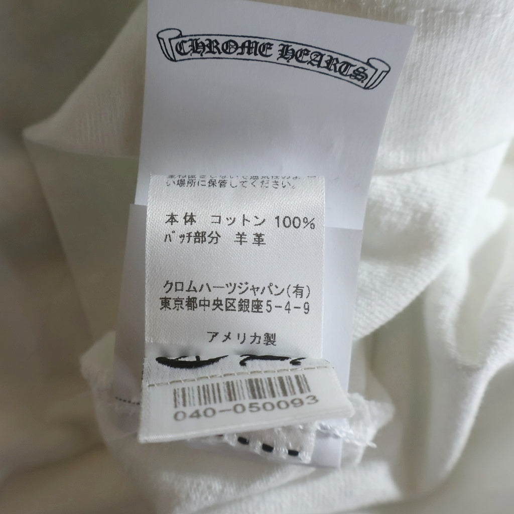CHROME HEARTS(クロムハーツ) Y NOT L/S T-SHIRT ラッキーパッチ付き 袖クロス刺繍 長袖Tシャツカットソー ホワイト