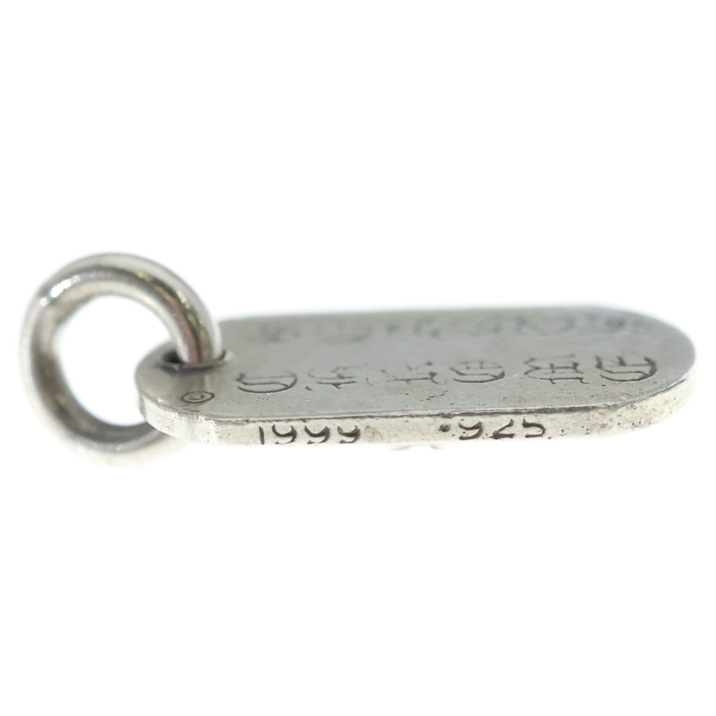 CHROME HEARTS(クロムハーツ) RAISED STAR DOGTAG NYC限定 レイズドスター ドッグタグ ペンダントトップ シルバー
