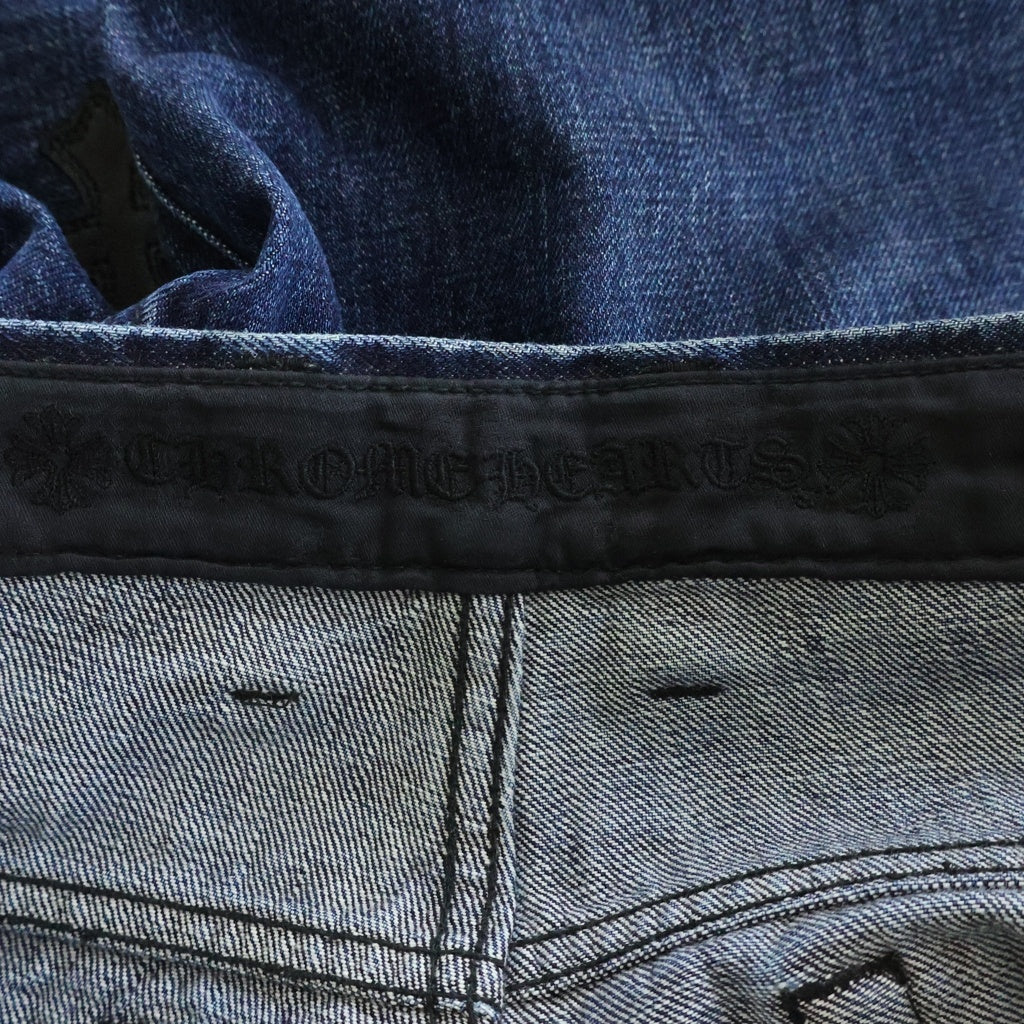 CHROME HEARTS(クロムハーツ) JEAN SL FLEURKNEE クロスパッチ付き