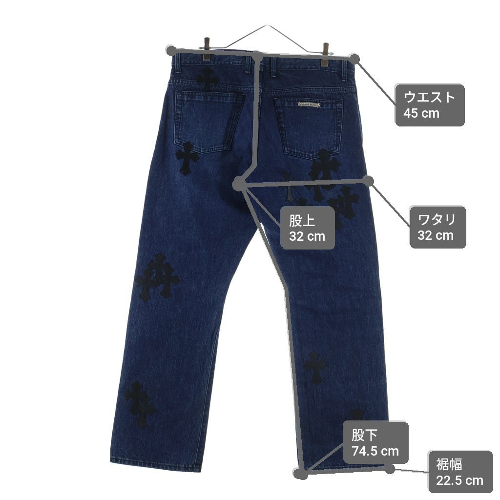 CHROME HEARTS(クロムハーツ) JEAN SL FLEURKNEE クロスパッチ付き