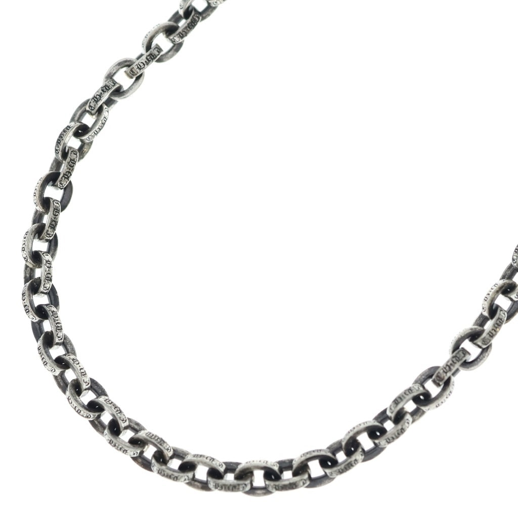 CHROME HEARTS(クロムハーツ) PAPER CHAIN 18 ペーパーチェーンネックレス 18inch シルバー BCA086