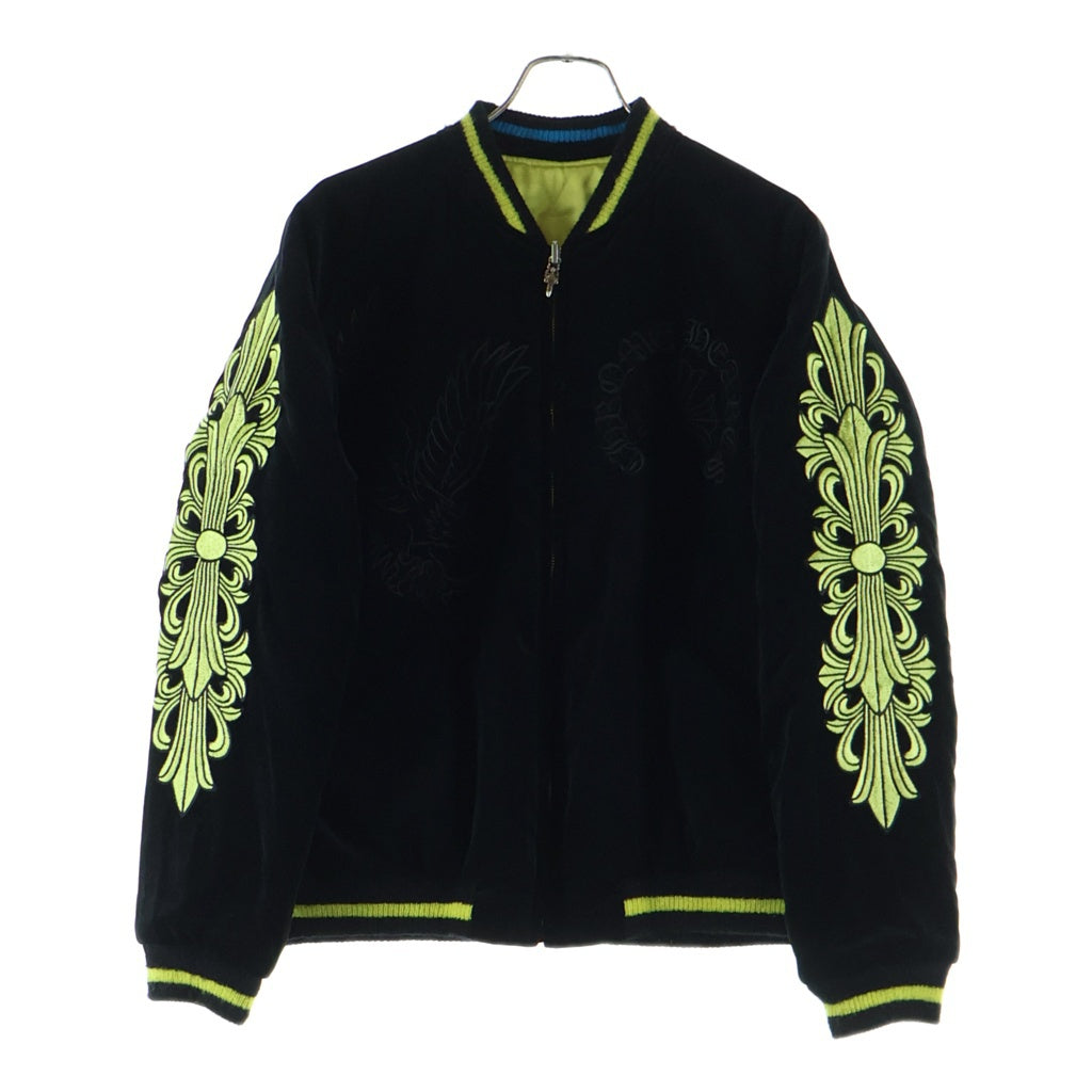 CHROME HEARTS(クロムハーツ) ×MATTY BOY PPO SOUVENIER JACKET テーラー東洋 マッティボーイ リバーシブルスーベニアジャケット スカジャン ブラック/イエロー