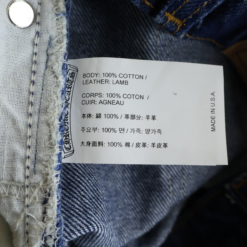 CHROME HEARTS(クロムハーツ) U VNTG JEAN BLU ORNG TAB クロスパッチウォッシュド517デニムパンツ