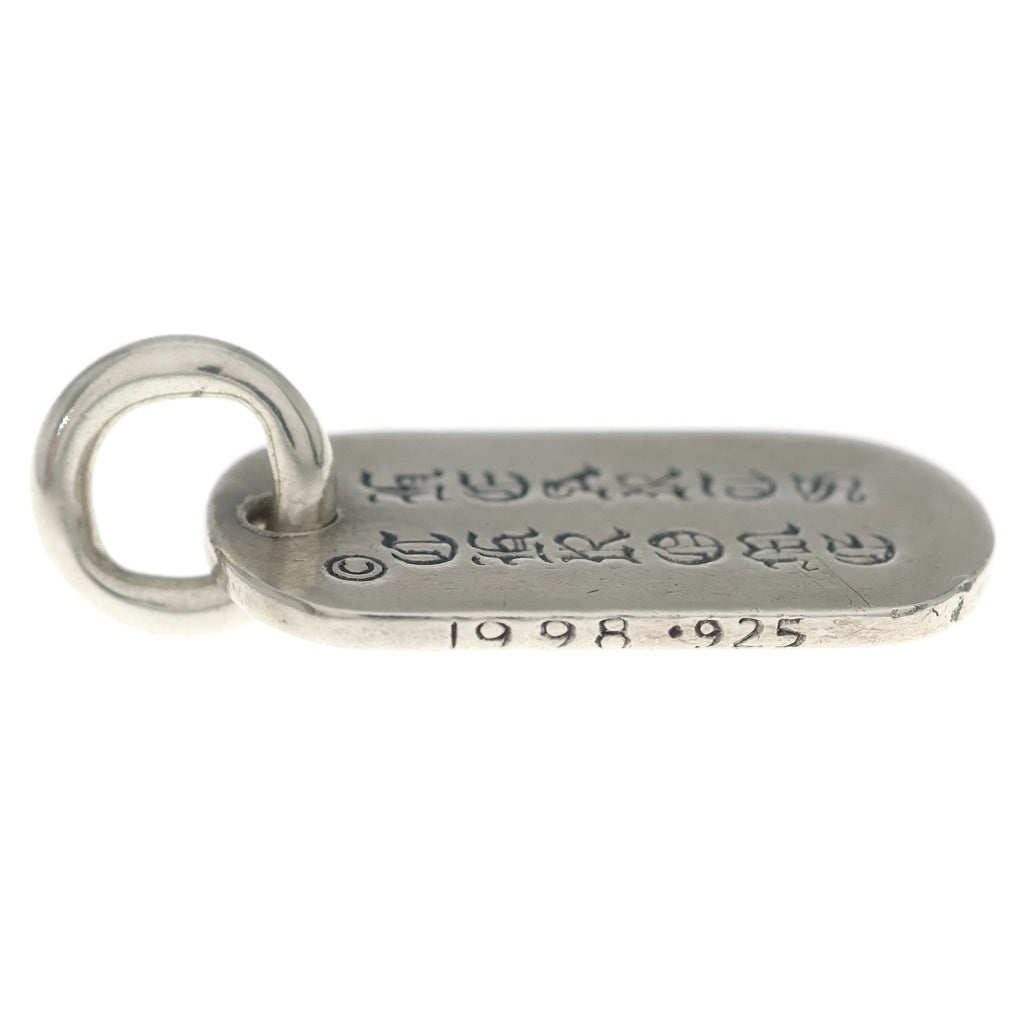 CHROME HEARTS(クロムハーツ) RAISED DOGTAG レイズドドッグタグ