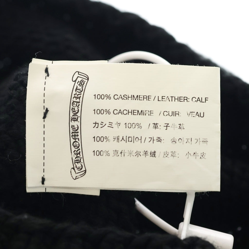 CHROME HEARTS(クロムハーツ) BS FLARE BEANIE BSフレアパッチ付きカシミヤビーニー帽子