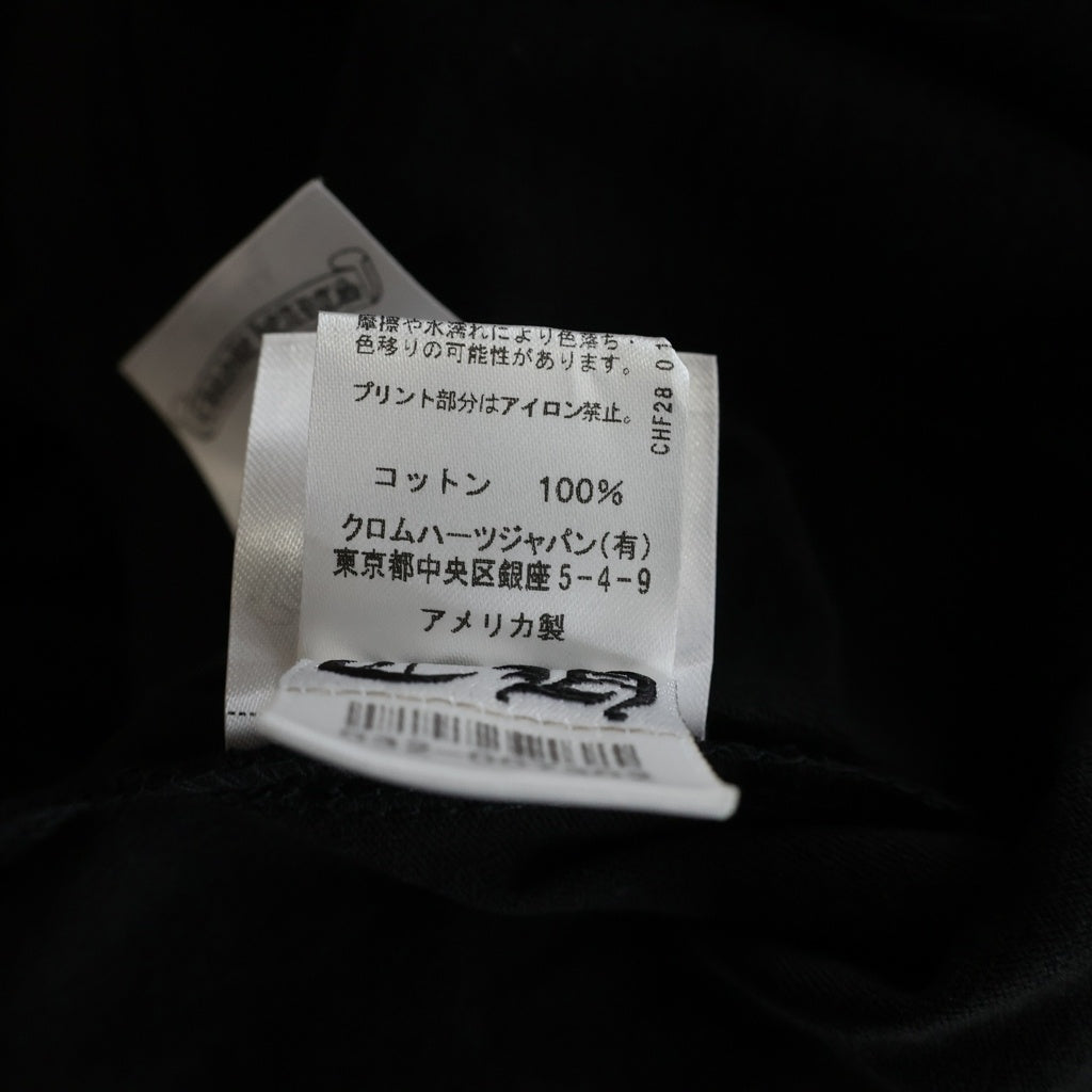 CHROME HEARTS(クロムハーツ) MATTY BOY PPO STAY FAST RACE TEAM L/S TEE マッティボーイ 長袖Tシャツ カットソー ブラック