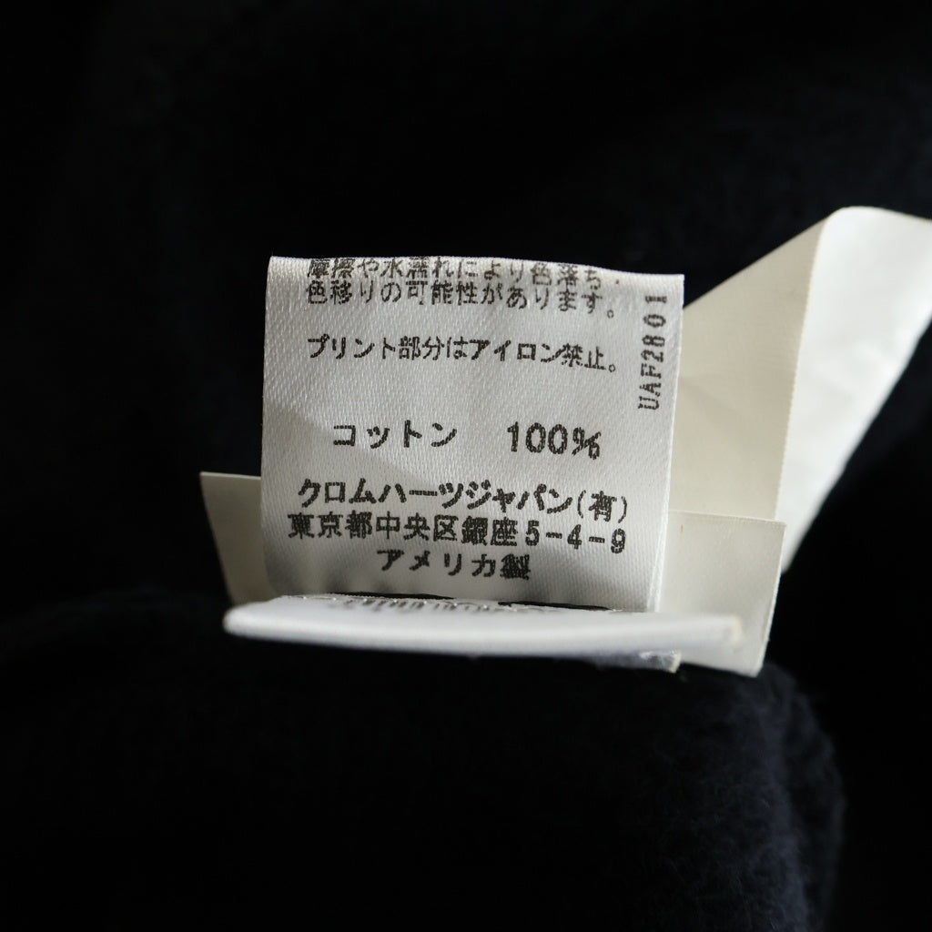 CHROME HEARTS(クロムハーツ) SWEAT PANTS T BAR ロゴプリントスウェットロングパンツ