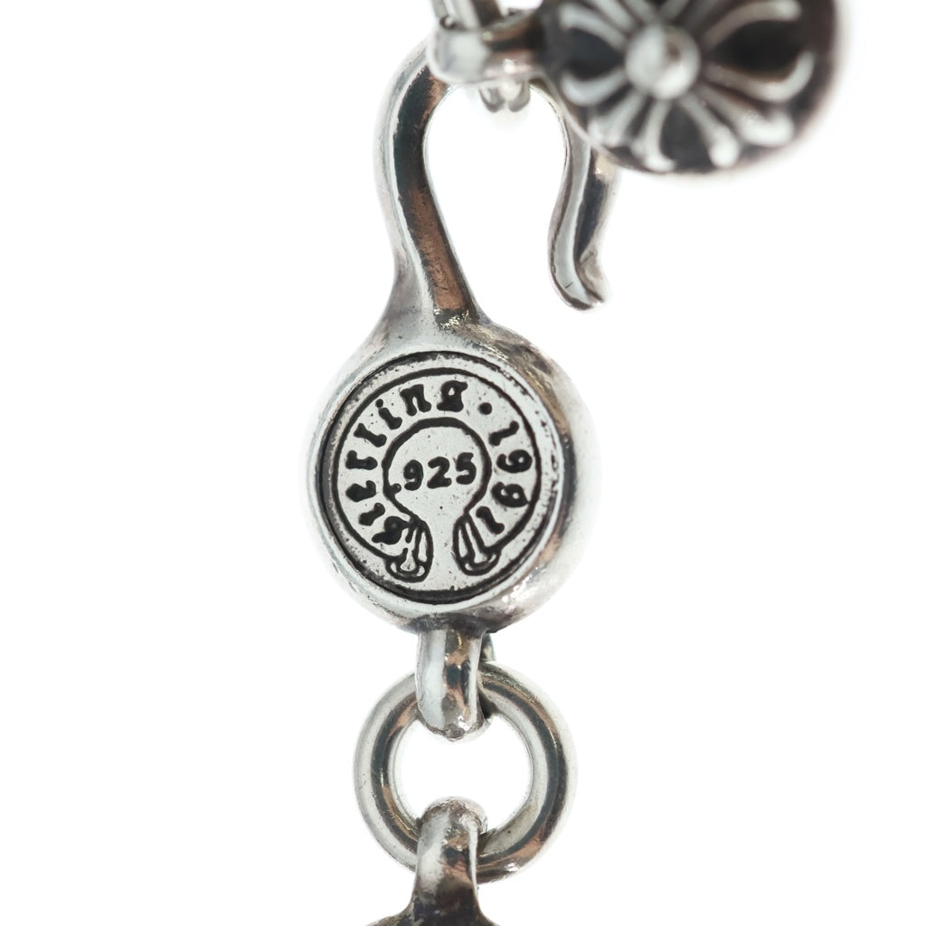 CHROME HEARTS(クロムハーツ) NO2 BALL #2クロスボールブレスレット シルバー BCA176
