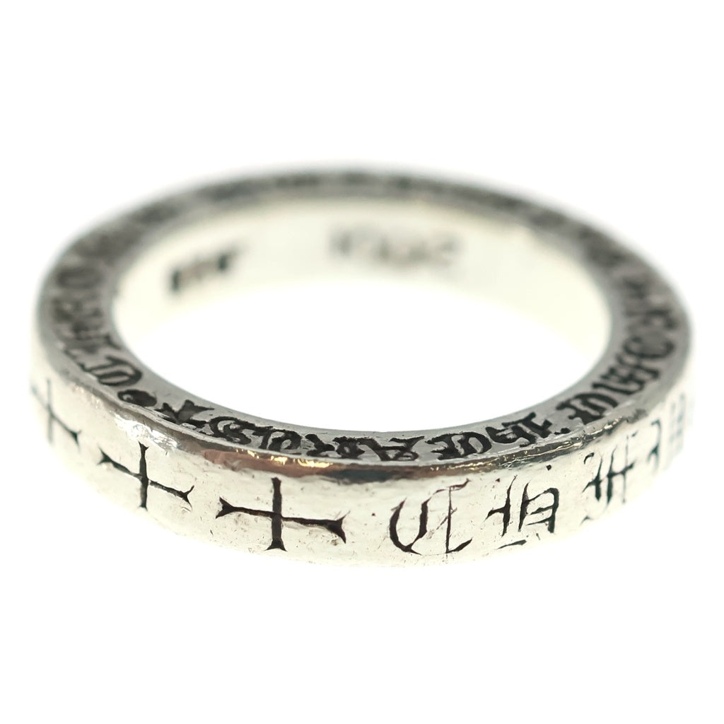 CHROME HEARTS(クロムハーツ) 3mm SPACER FUCKYOU 3mm スペーサー ファックユー リング シルバーBCA333