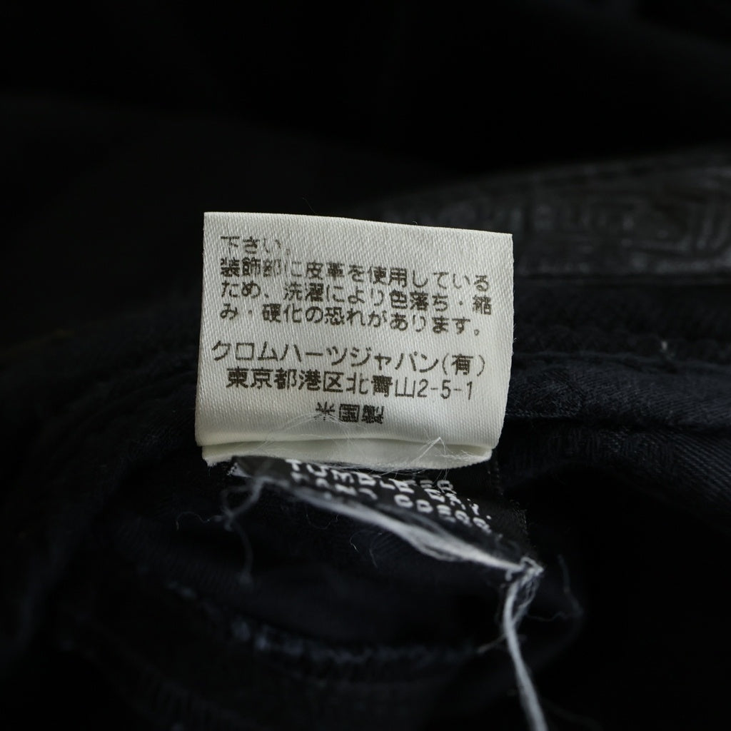 CHROME HEARTS(クロムハーツ) FATIGUE ファティーグ クロスボールボタンファティーグカーゴショートパンツ