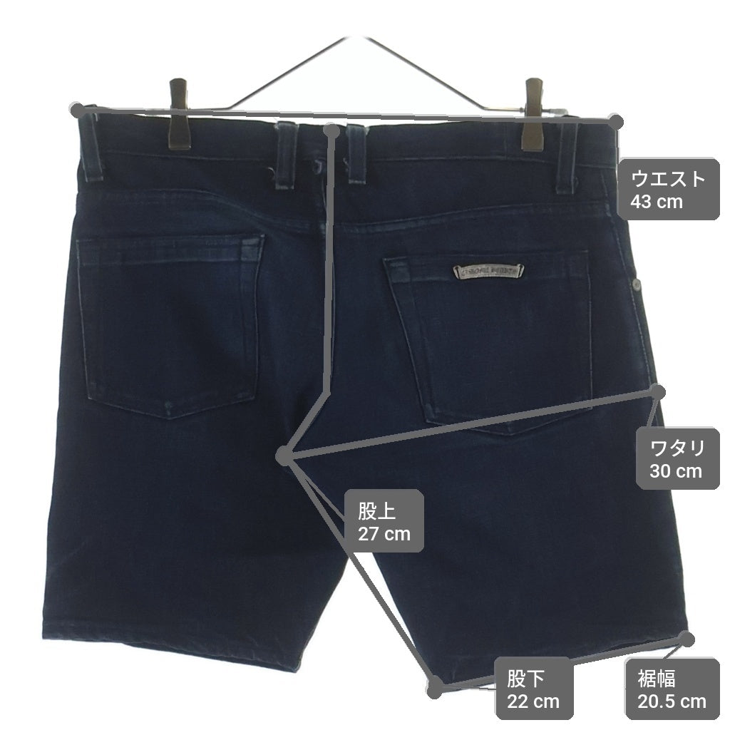 CHROME HEARTS(クロムハーツ) クロスボールボタン ボタンフライ デニム ショーツ ハーフパンツ インディゴ