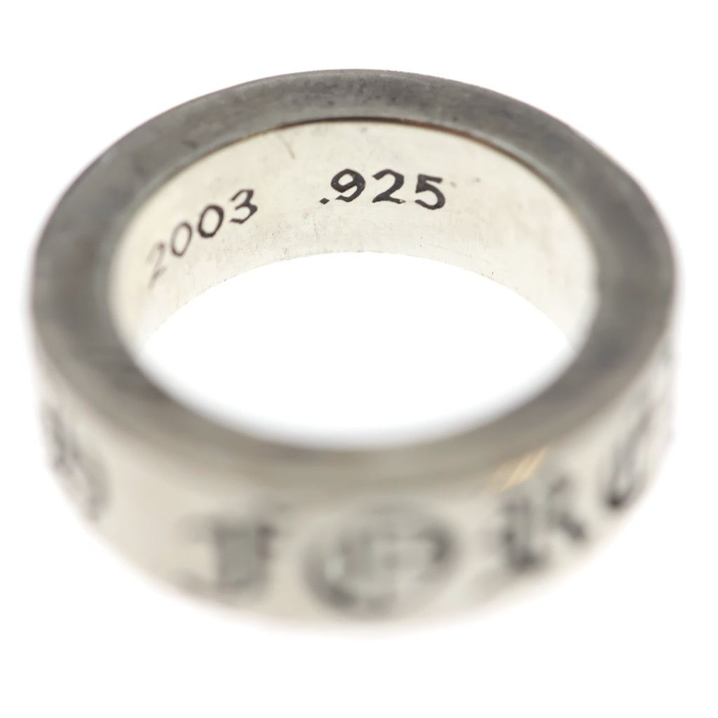 CHROME HEARTS(クロムハーツ) 6mm SPACER FOREVER 6mmスペーサーリング フォーエバーシルバーBCA337