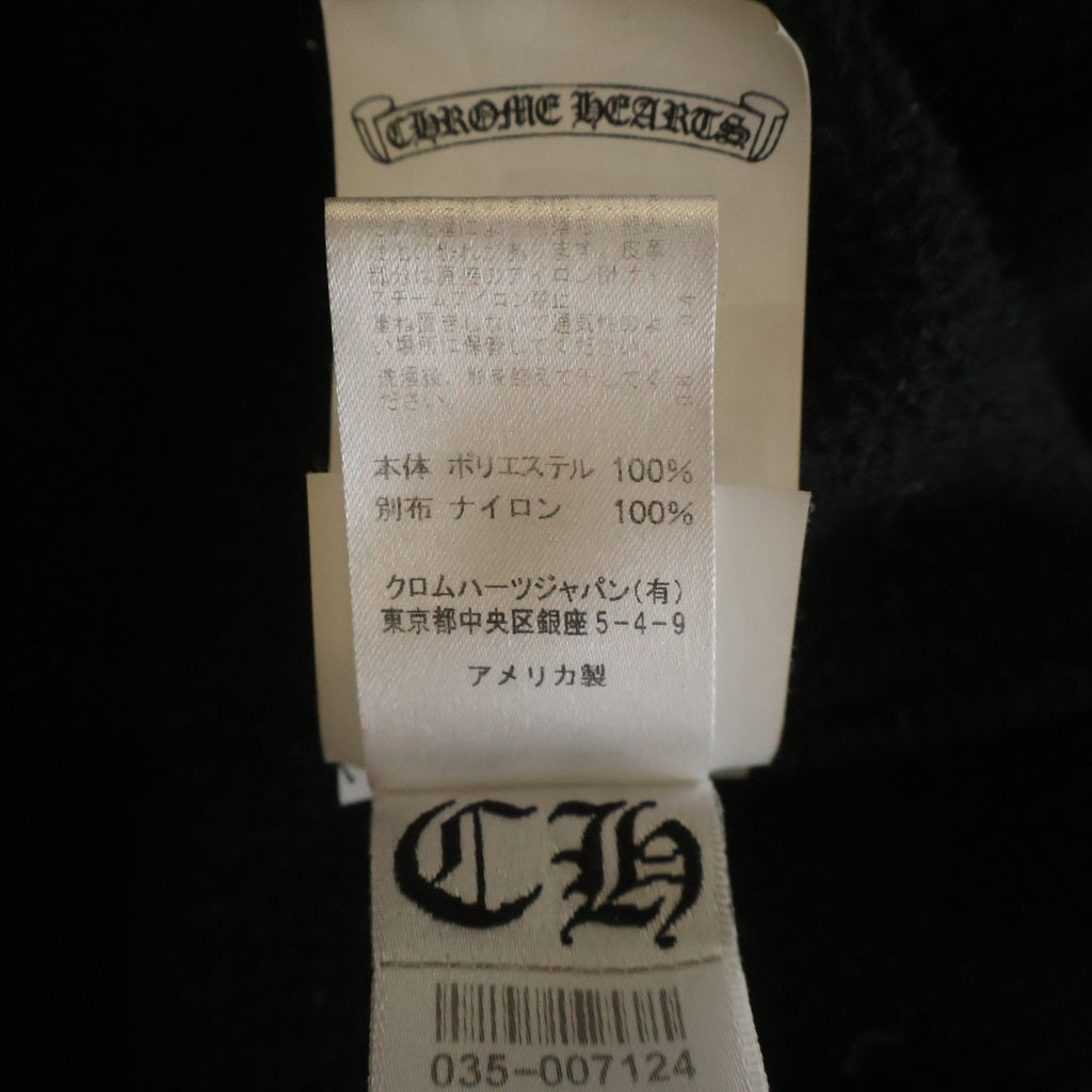 CHROME HEARTS(クロムハーツ) YNT U DETENT HDPL FLC クロスボールボタンフリース