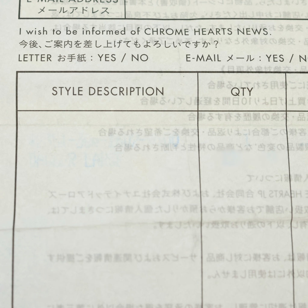 CHROME HEARTS(クロムハーツ) LARGE DAGGER ラージダガーペンダントトップ シルバー BCA282