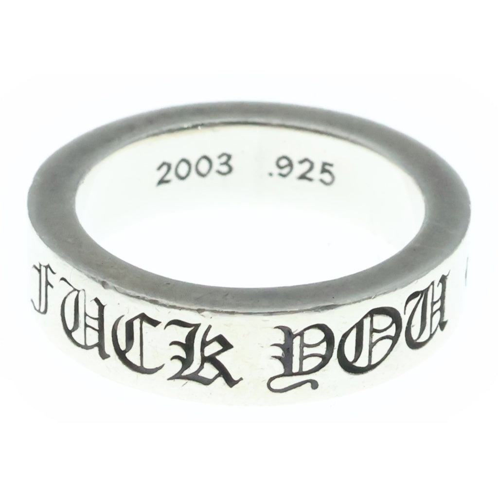 CHROME HEARTS(クロムハーツ) 6mm SPACER FUCK YOU 6mmスペーサーリング ファックユー シルバーBCA336