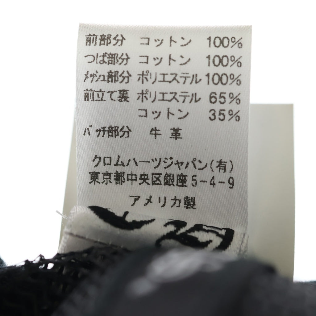 CHROME HEARTS(クロムハーツ) TRUCKER CAP トラッカーキャップ 3セメタリーレザーパッチメッシュ帽子