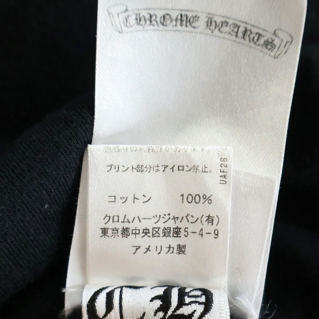 CHROME HEARTS(クロムハーツ) Multi Color Horseshoe L/S T-shirt マルチカラー ホースシュー クルーネック長袖Tシャツカットソー ブラック