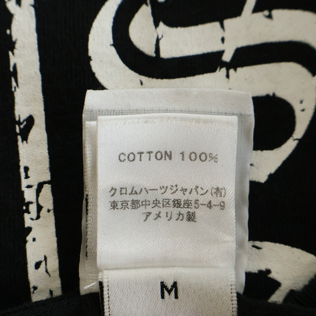 CHROME HEARTS(クロムハーツ) OLD S/S T BAR オールド バックTバー スタープリント 半袖Tシャツカットソー