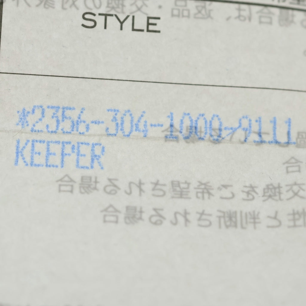 CHROME HEARTS(クロムハーツ) KEEPER RING キーパーリング シルバー BCA348