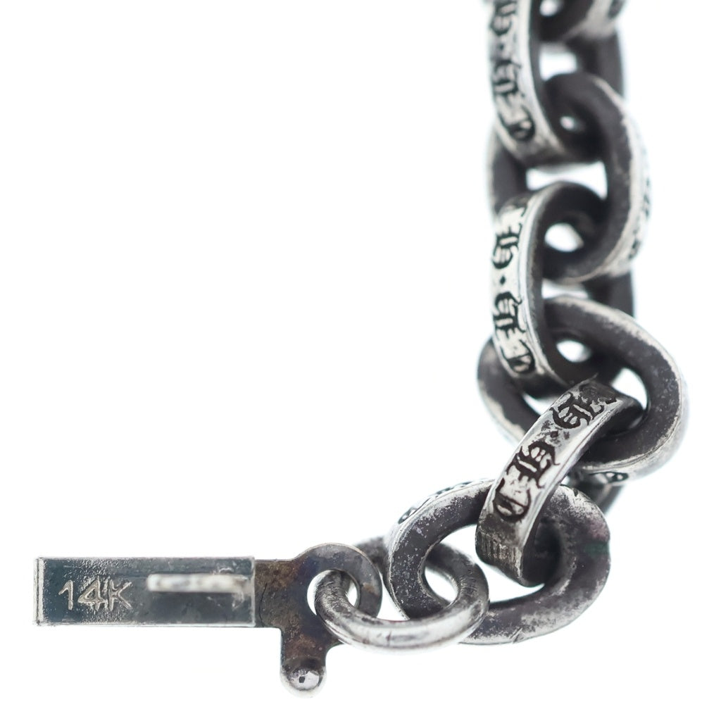 CHROME HEARTS(クロムハーツ) PAPER CHAIN 20 ペーパーチェーンネックレス 20inch シルバーBCA087