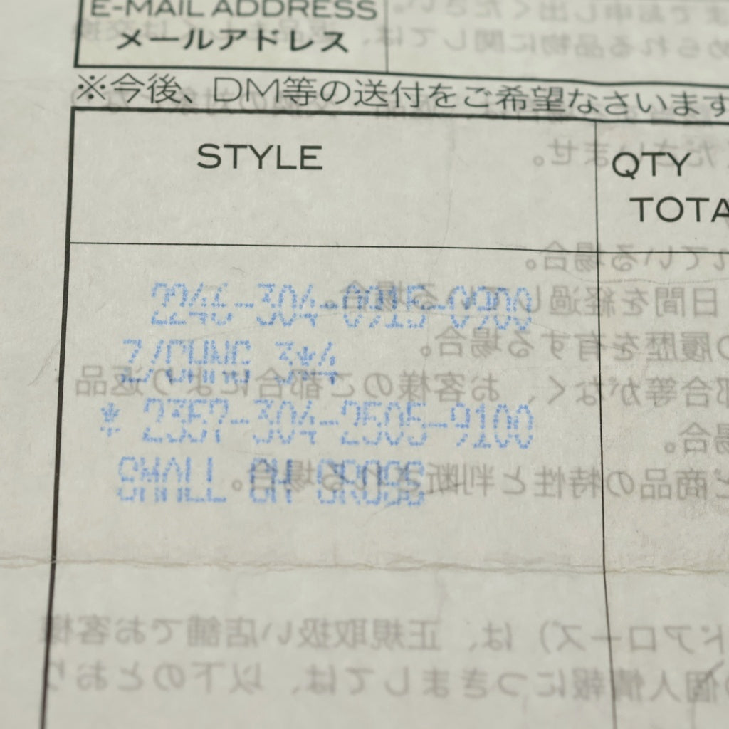 CHROME HEARTS(クロムハーツ) CH CRS SML&No5 DGGR スモールCHクロス#5ダガーキーリング シルバーキーリング