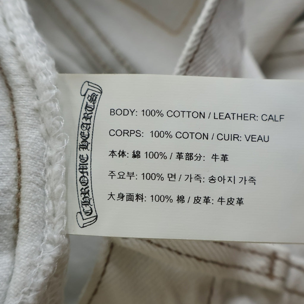 CHROME HEARTS(クロムハーツ) U VNTG JEAN WHT RED TAB クロスパッチ付きウォッシュド501デニムパンツ