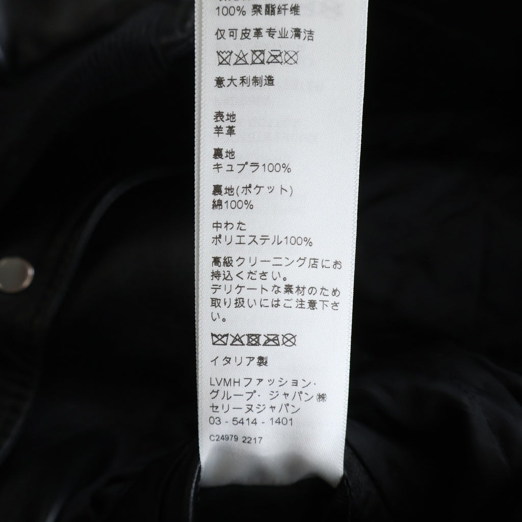 CELINE(セリーヌ) ソフトラムスキン レザー フードロゴ ジャケット ブラック 2EC25280D SAMPLE サンプル品