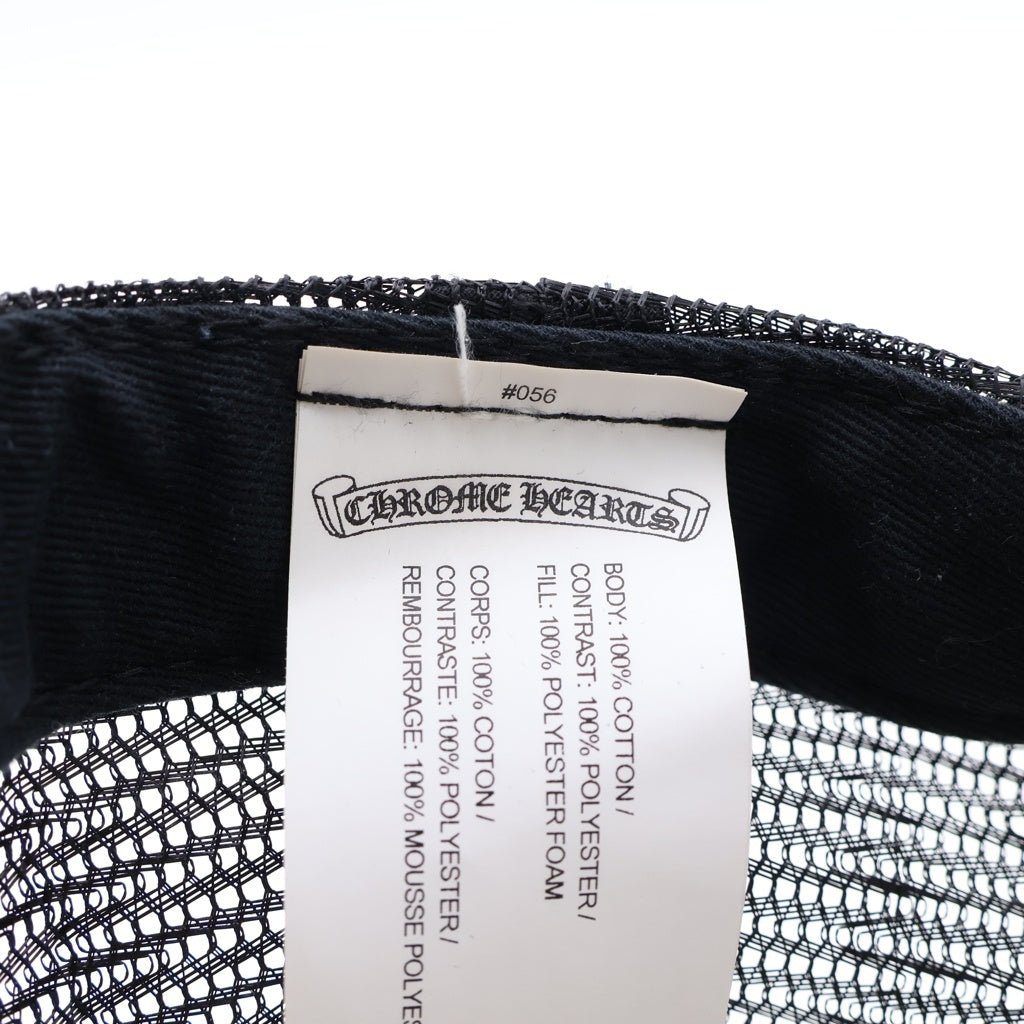 CHROME HEARTS(クロムハーツ) TRUCKER CAP トラッカーキャップ FUCKパッチクロスボール付メッシュ帽子