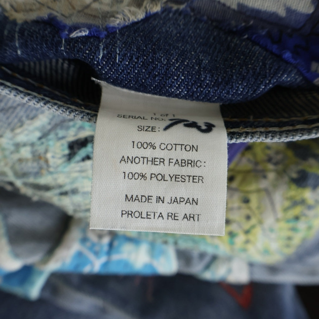 PROLETA RE ART(プロレタリアート) MEME HACK TOON FRALE DENIM フレア