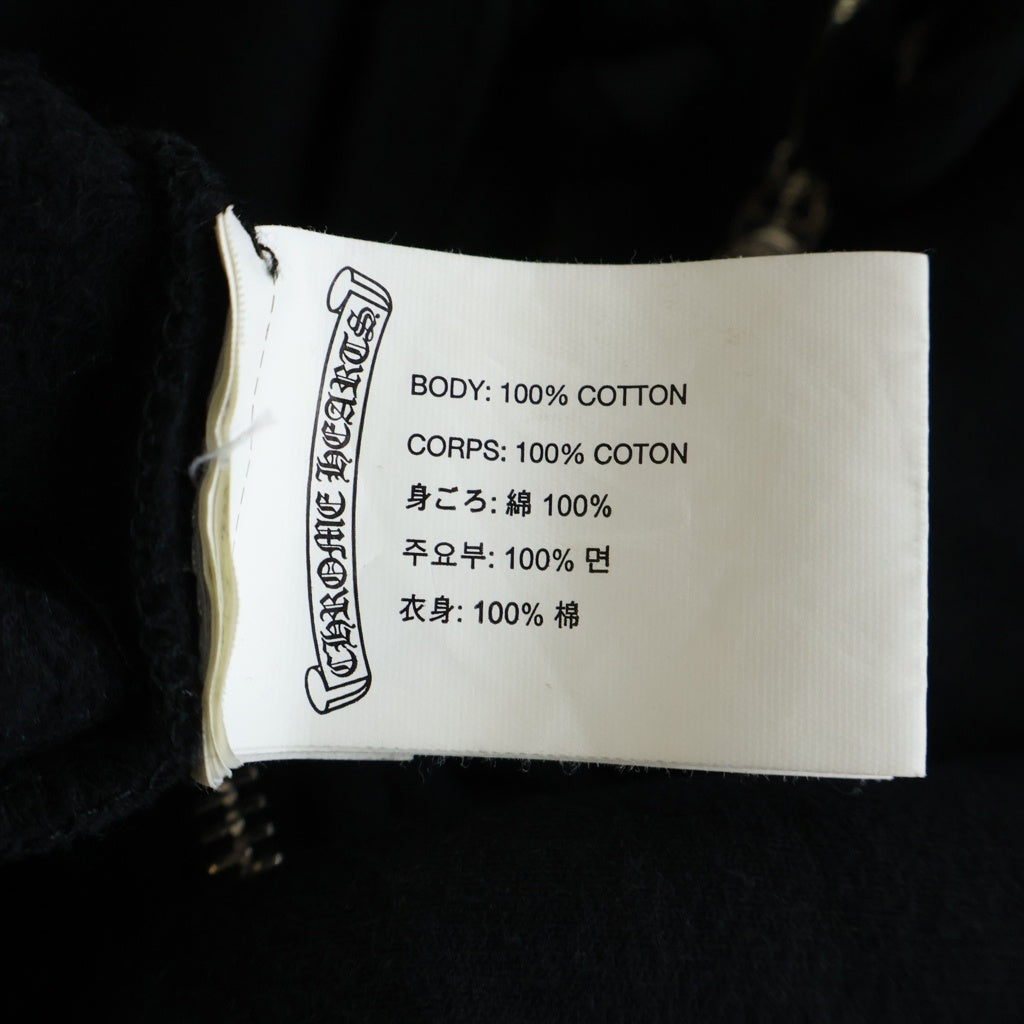 CHROME HEARTS(クロムハーツ) SWTSHIRT HD ZIP バックアーチロゴジップ