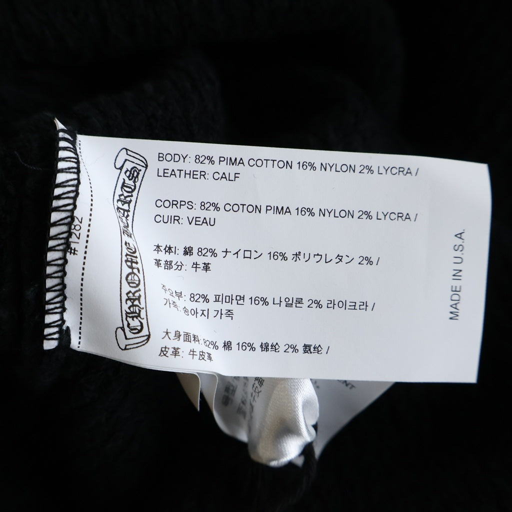 CHROME HEARTS(クロムハーツ) Y NOT Harako Leather Cross Patch Knit ハラコレザークロスパッチ ハイネックニットセーター