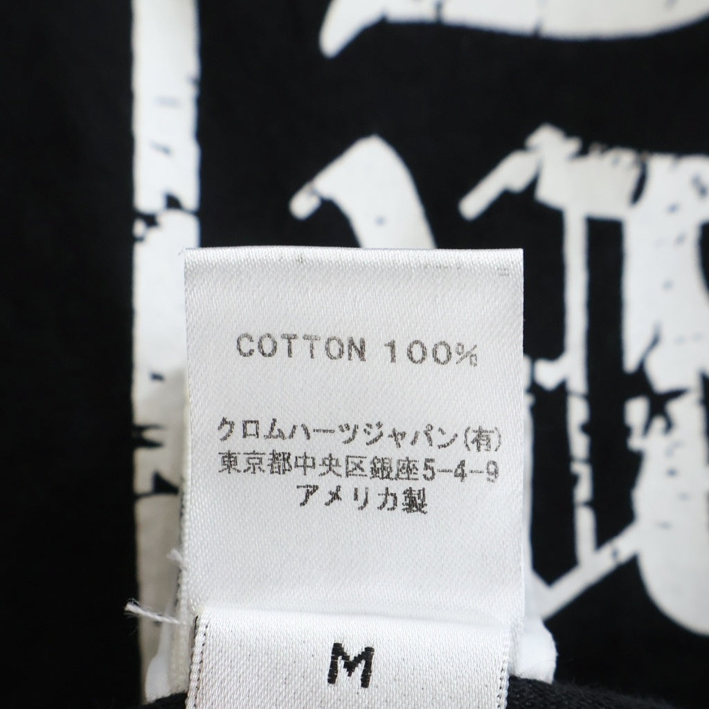 CHROME HEARTS(クロムハーツ) OLD S/S オールド バックTバー スタープリント半袖Tシャツ