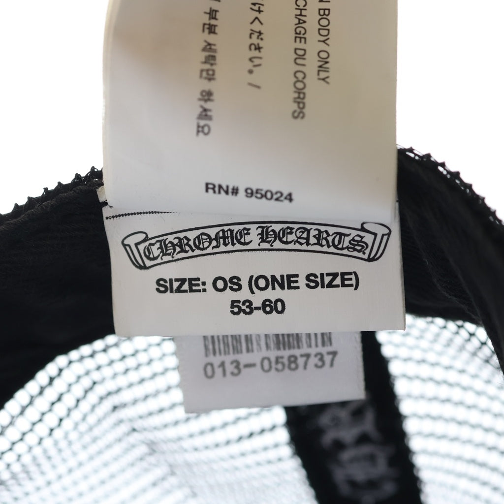 CHROME HEARTS(クロムハーツ) Trucker Cap 3 Stars スリースターレザースターパッチトラッカーメッシュキャップ