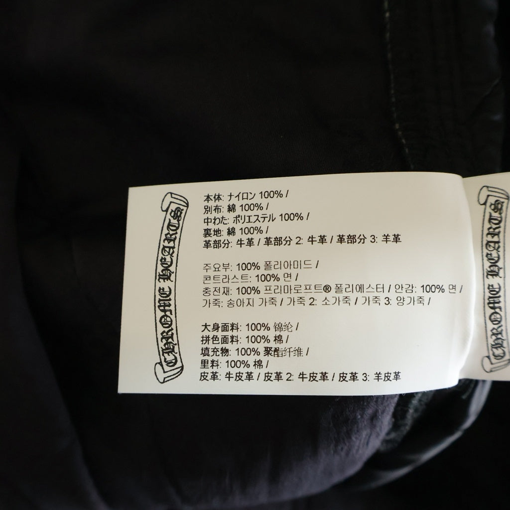 CHROME HEARTS(クロムハーツ) MATTY BOY CARPENTER SEX RECORDS MATTY BOYパッチ付きカーペンターロングパンツ ブラック