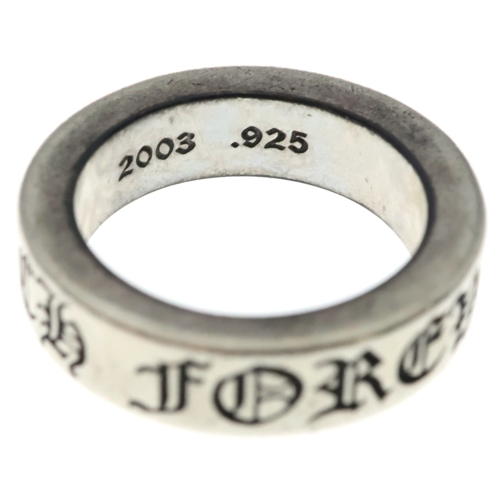 CHROME HEARTS(クロムハーツ) 6mm SPACER FOREVER 6mmスペーサーリング フォーエバーシルバーBCA337