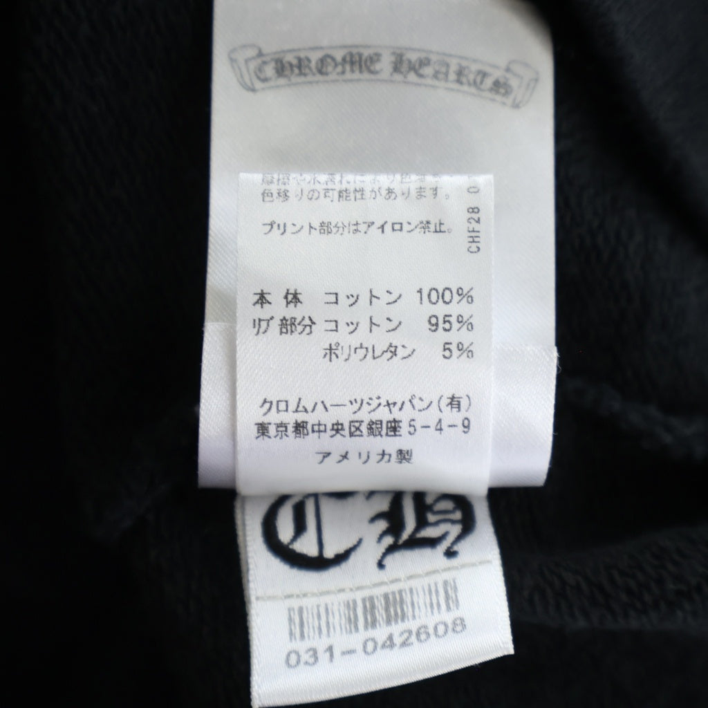 CHROME HEARTS(クロムハーツ) SWTSHRT PLVR CHプラス総柄 バックCHプラスプリント プルオーバーパーカー ブラック